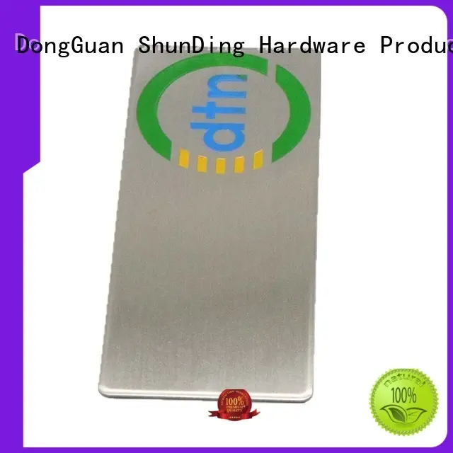 ShunDing Brand domed laser color barcode labels 1