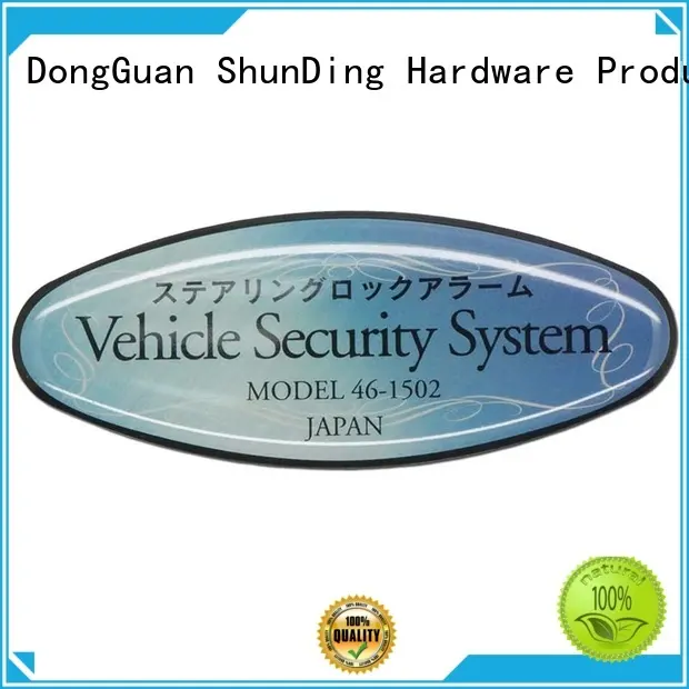 Quality ShunDing Brand self adhesive metal labels embossed 1