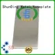 custom barcode labels stainless for meeting ShunDing 1