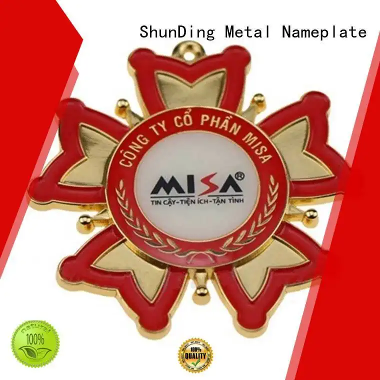 ShunDing badge police badge metal owner for auction 1