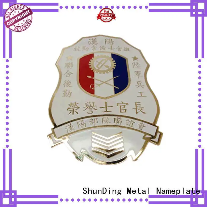 ShunDing fine- quality metal police badge supplier for staff 1