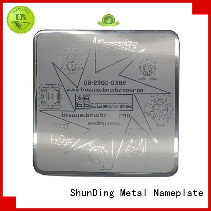 ShunDing wine metal logo stickers by Chinese manufaturer for staff 1
