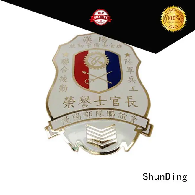make custom metal medal supplier for staff ShunDing 1