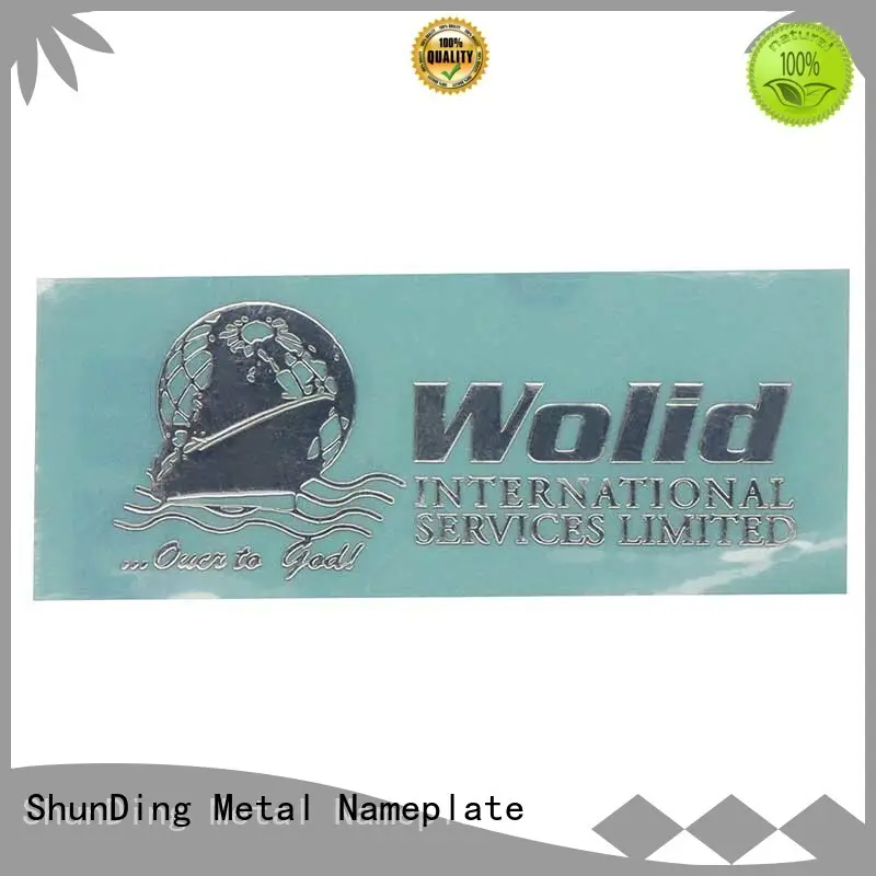 plate metal plate sticker inquire now for souvenir ShunDing 1