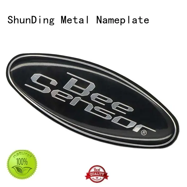 metal plate sticker domed for commendation ShunDing 1