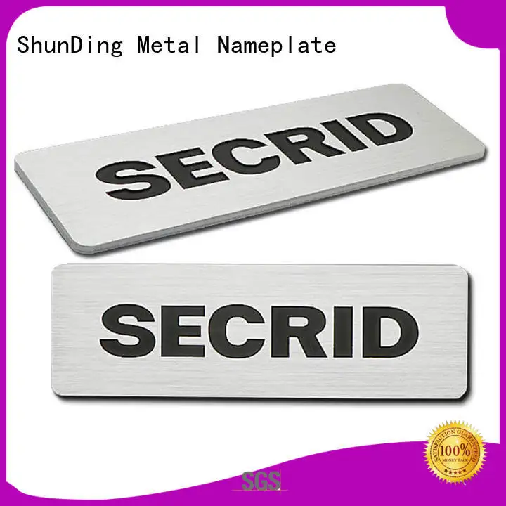 ShunDing exquisite metal engraved name plates from China for staff 1