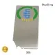 metal adhesive labels logo for identification ShunDing 1