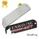 exquisite door name plates with cheap price for souvenir ShunDing 1