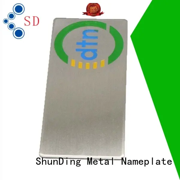 ShunDing stunning barcode label bulk production for activist 1
