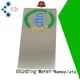 ShunDing stunning barcode label bulk production for activist 1