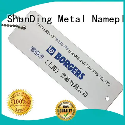 ShunDing open asset tag free design for auction 1