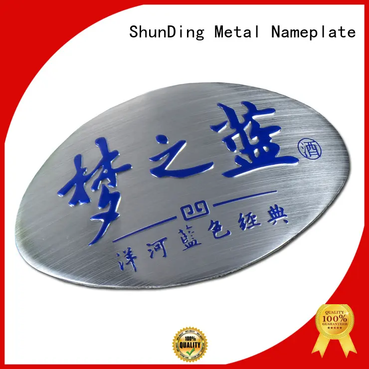 new-arrival barcode label filled long-term-use for souvenir 1
