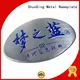 new-arrival barcode label filled long-term-use for souvenir 1