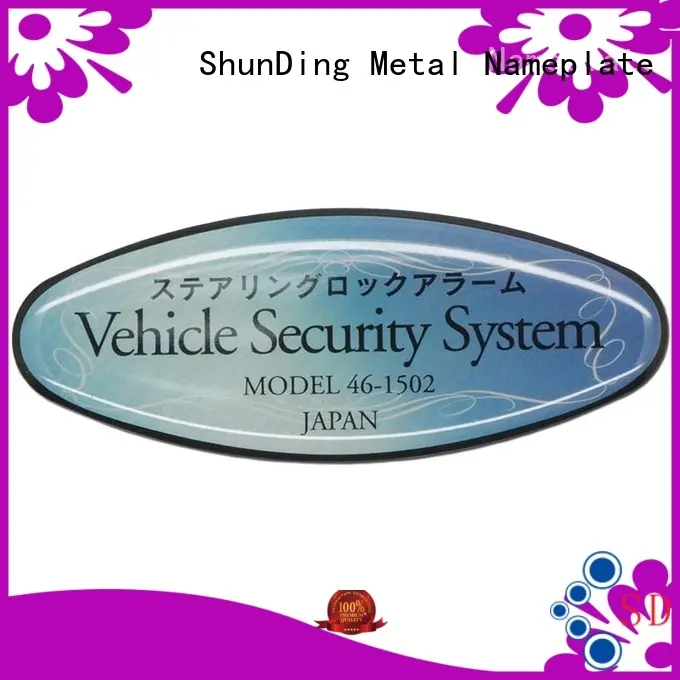 ShunDing stunning best metal labels free design for auction 1