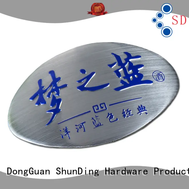 ShunDing new-arrival barcode labels for company 1