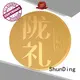 fine- quality metal label barcode bulk production for commendation 1