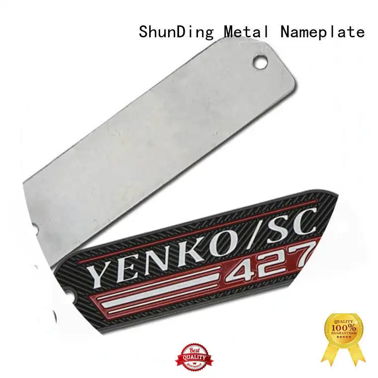 ShunDing newly engraved name plates by Chinese manufaturer for company 1