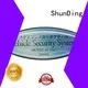 ShunDing magnificent aluminium labels from manufacturer for staff 1