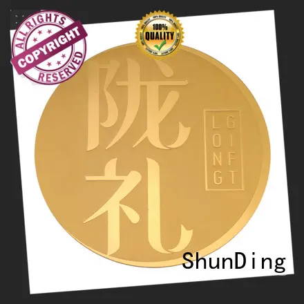 ShunDing steel metal adhesive labels for auction 1
