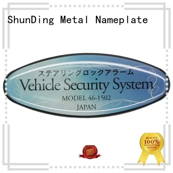 ShunDing adhesive barcode labels free design for company 1
