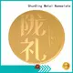 ShunDing engraved custom barcode labels free design for souvenir 1