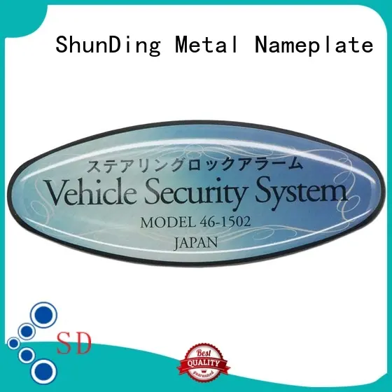 ShunDing fine- quality barcode labels from manufacturer for identification 1