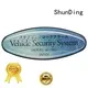ShunDing epoxy best metal labels free design for staff 1