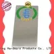 new-arrival barcode label cutting for staff 1