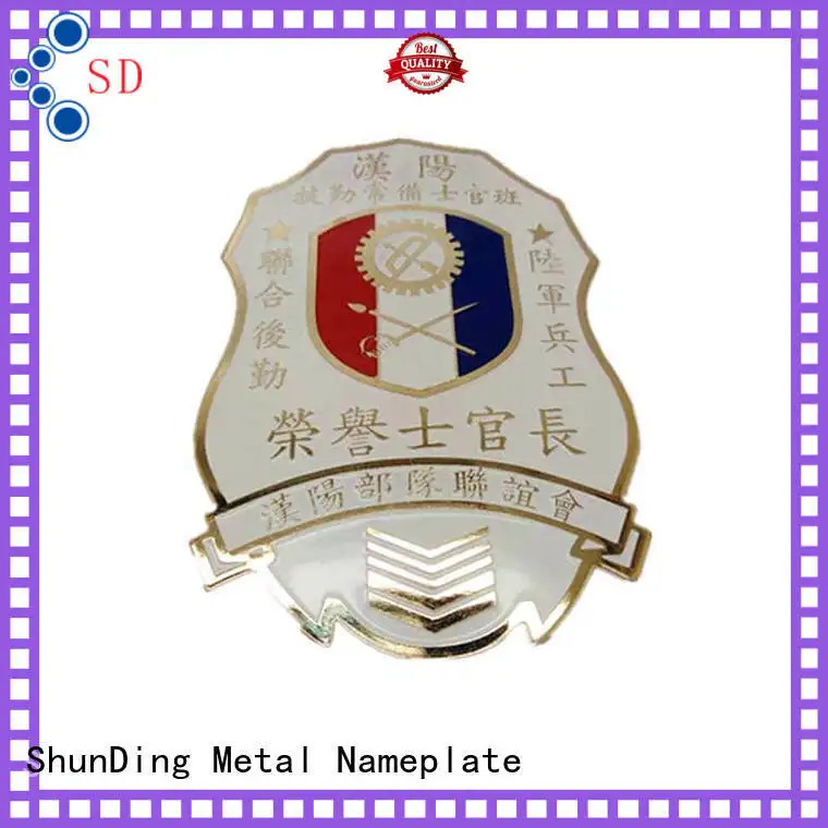 ShunDing style badge metal cost for staff 1