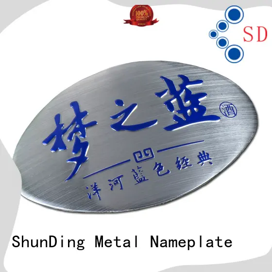 ShunDing filled aluminum labels factory price for identification 1