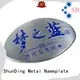 ShunDing filled aluminum labels factory price for identification 1