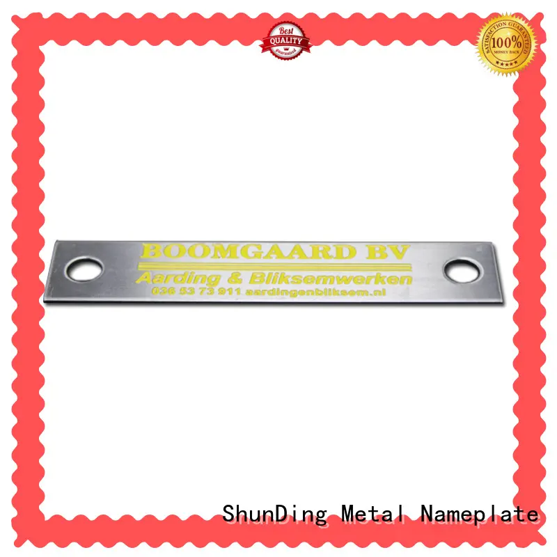 ShunDing industry-leading name plaques directly sale for commendation 1