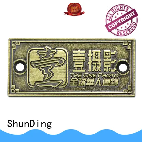 ShunDing domed office door name plates directly sale for company 1