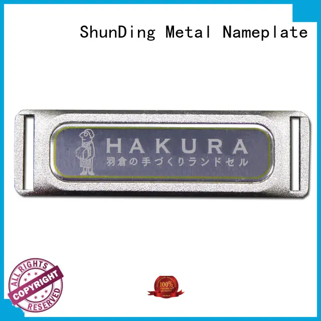 quality office door name plates embossing inquire now for activist 1