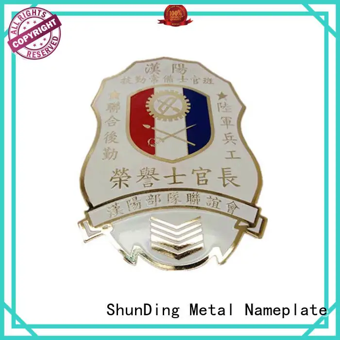 ShunDing fine- quality custom metal medal supplier for staff 1
