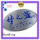fine- quality barcode labels number factory price for commendation 1