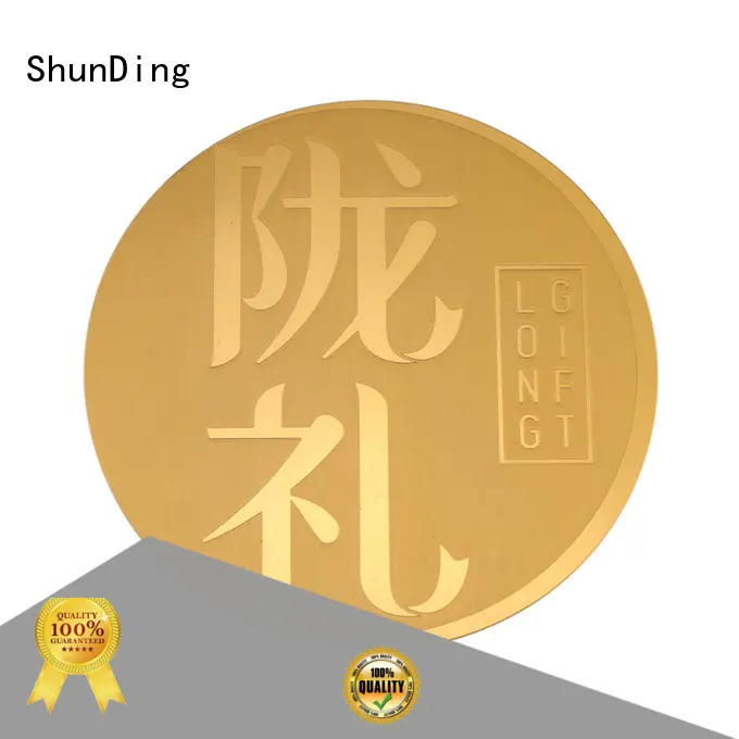 ShunDing hot-sale steel label long-term-use for commendation 1