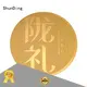 ShunDing hot-sale steel label long-term-use for commendation 1