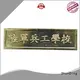 ShunDing quality custom name tags by Chinese manufaturer for staff 1