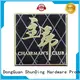quality name plaques embossed inquire now for company 1