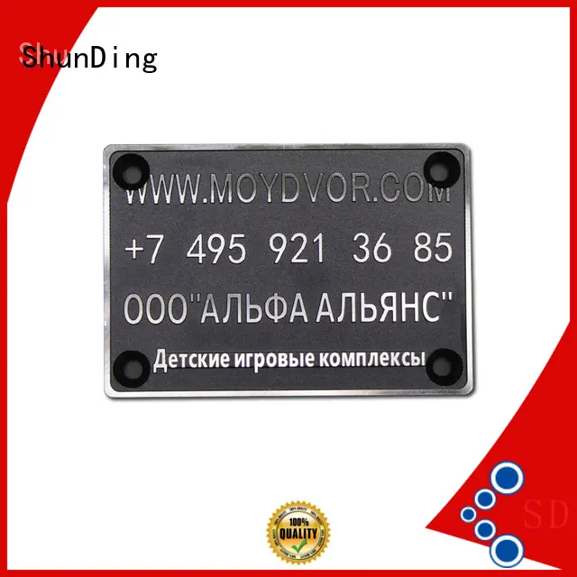 ShunDing name office door name plates factory price for identification 1