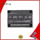 ShunDing name office door name plates factory price for identification 1