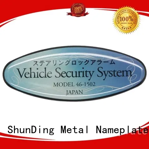 ShunDing filled steel label order now for staff 1