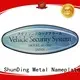 ShunDing filled steel label order now for staff 1