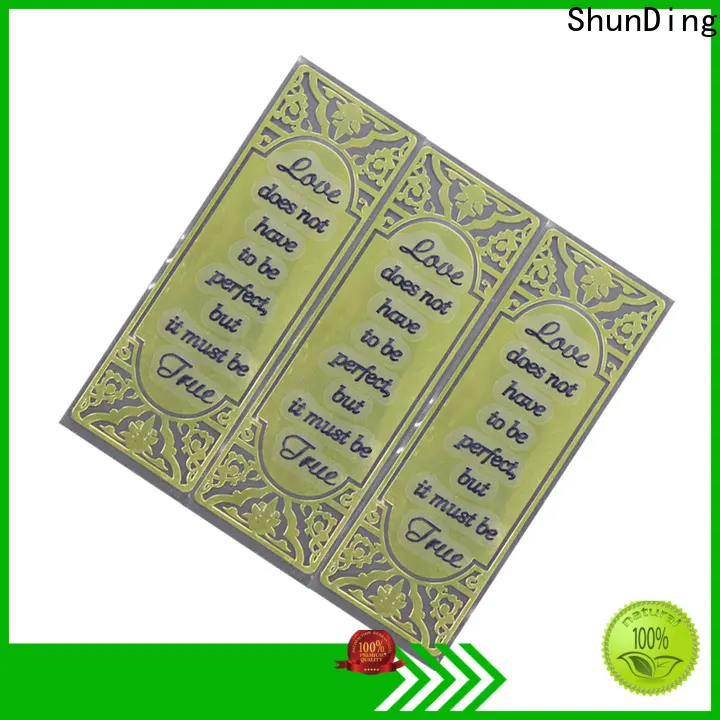ShunDing 1