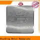 ShunDing magnificent stainless steel sticker with Quiet Stable Motor for activist7 1