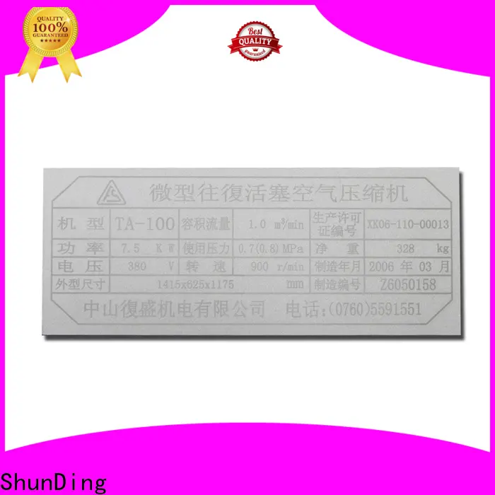 ShunDing magnificent stainless steel sticker with Quiet Stable Motor for activist39 1