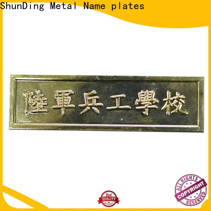 ShunDing magnificent stainless steel sticker with Quiet Stable Motor for activist42 1