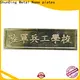 ShunDing magnificent stainless steel sticker with Quiet Stable Motor for activist42 1