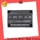 ShunDing magnificent stainless steel sticker with Quiet Stable Motor for activist49 1